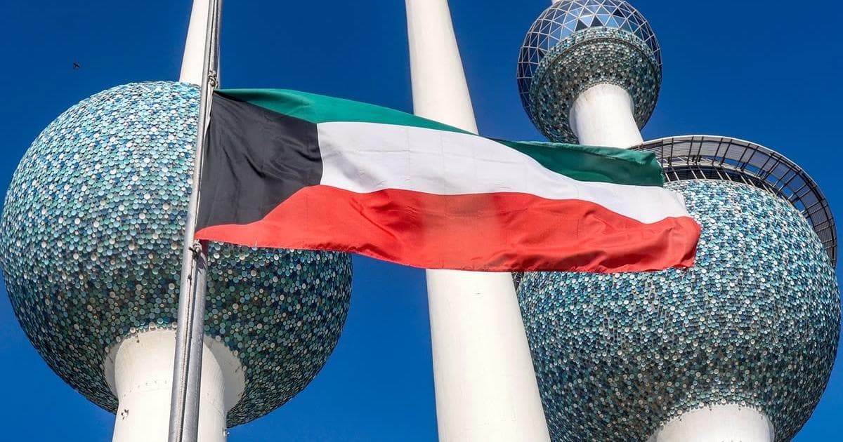 الكويت تدين استمرار العدوان الإيراني على أراضيها
