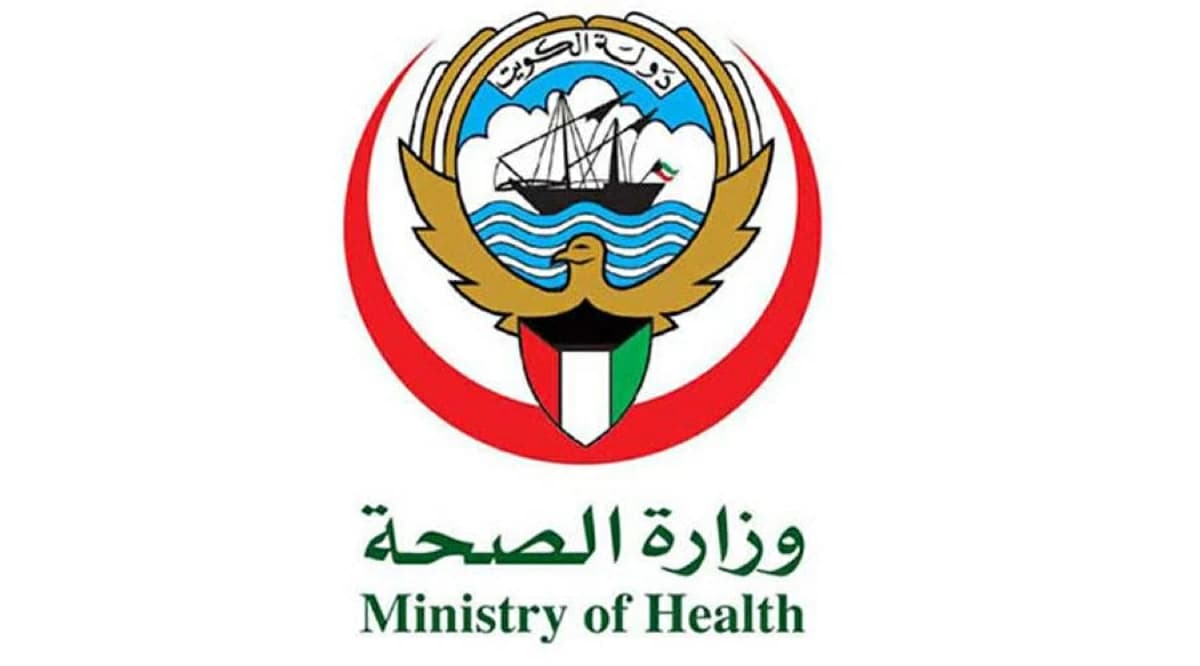 جريمة إيران في الكويت.. حالة وفاة و63 إصابة