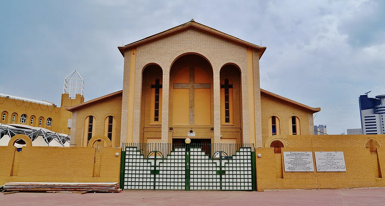كنيسية العائلة المقدسة — مدينة الكويت